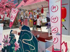 -银泰百货(北京大红门店)