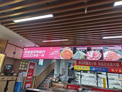 -渝里重庆火锅(航天城店)