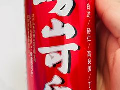 -来之顺海鲜菜馆·青岛菜·始于1993(栈桥店)