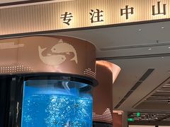 -谭厨中山传家菜.乳鸽.脆鲩鱼(华强北中航城店)