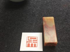 -曦辰书院·书法篆刻