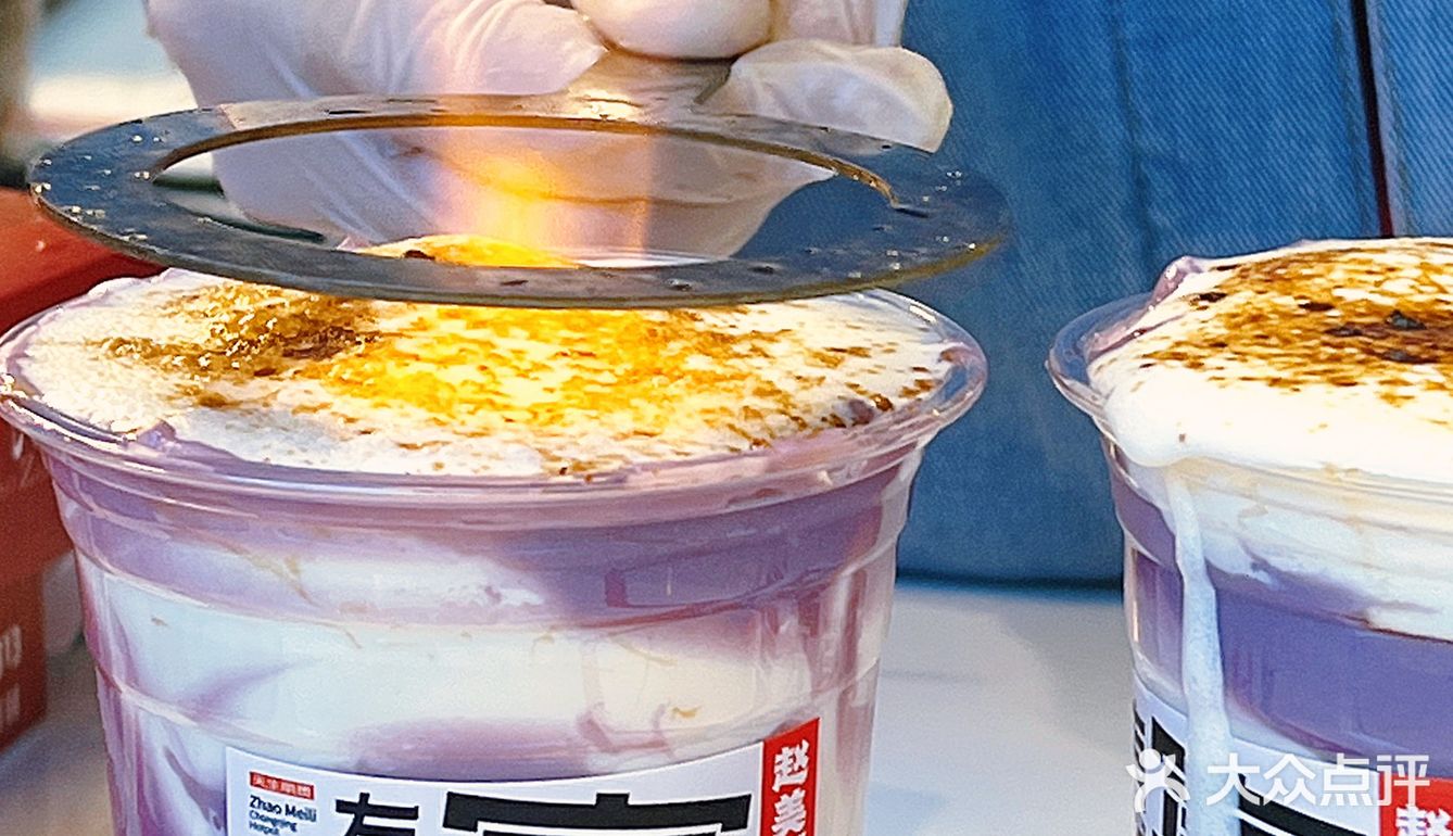 大学生都收到通知了吗❓火锅届卷王开过来了❗