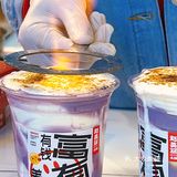 大学生都收到通知了吗❓火锅届卷王开过来了❗