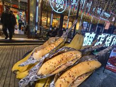 -蜀川川破店·江湖菜·烧烤(北京首店)