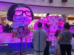 -鹏欣水游城