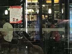 -星巴克臻选(福州仓山万达店)