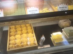-吴记·吴酥生PASTRY宫廷酥饼