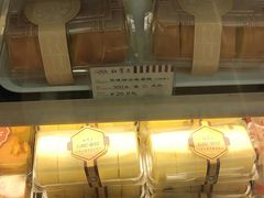 -红宝石·鲜奶小方(昌里店)