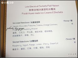 -福楼FLO·法餐婚宴(霄云路店)
