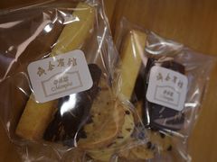 -梦菲思饼屋(瑞金宾馆店)