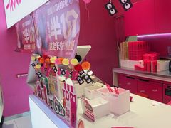 -K22.酸奶草莓(烟台芝罘店)