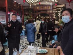 大堂-茂盛小吃(蓝田店)