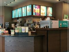 -星巴克(舟山蜈蚣峙店)