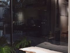 -BLATAGE COFFEE