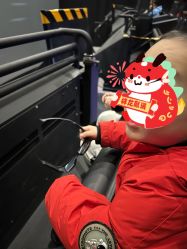 -飞览天下沉浸式飞行体验(北京旗舰店)