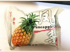 -微热山丘(台北民生公园门市店)