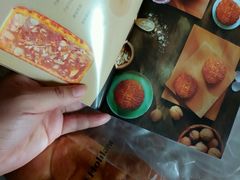 -好利来(柳北店)