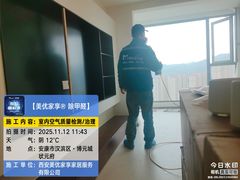 -中贸广场