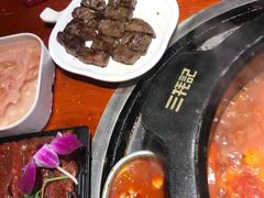 -三牦记·涮烤一体火锅(小河店)