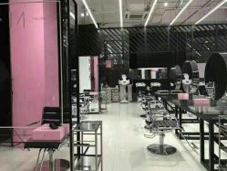 -MY HAIR ARDOR