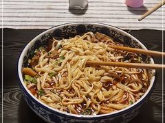 -下面馆