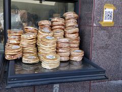 -阿布拉的馕(西北路店)