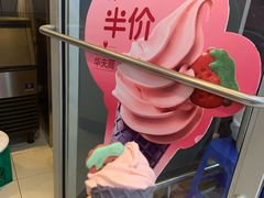-麦当劳(厦门梧村店)