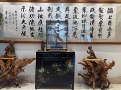 -普陀山雷迪森庄园