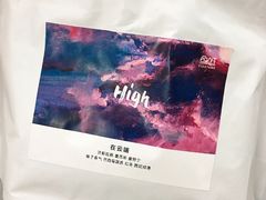 -fishtank鱼缸咖啡(三山街店)