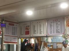 -温岭特色嵌糕(开元店)