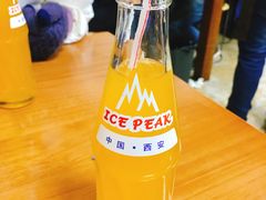 -清真馬峰小炒泡饃