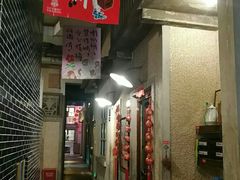 门面-阿财老铺·老蚌埠龙虾城(华夏总店)
