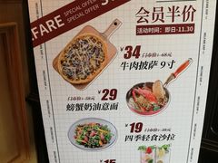 -LYFATTI 莱芙缇(赣水路店)