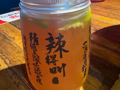 -辣得叫湘菜(观海卫店)