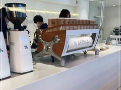 -% Arabica阿拉比卡咖啡(武汉天地店)