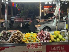 -海大南门夜市(海富街店)