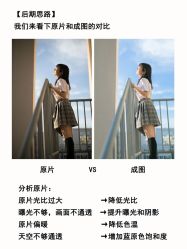 -八角古风摄影
