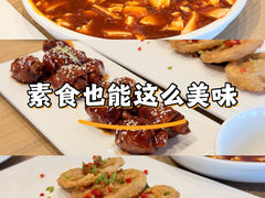 -枣子树·素食餐厅(朱家尖店)