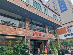 -临家闽南菜(宝洲路店)
