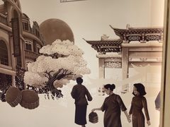 -杏花樓(福州路总店)