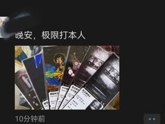 -伽利略剧本探案馆(国贸店)