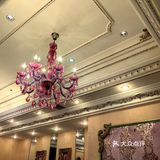 场中路的美食传奇