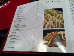 iphone_upload_pic-北方馆(澳门伦敦人店)