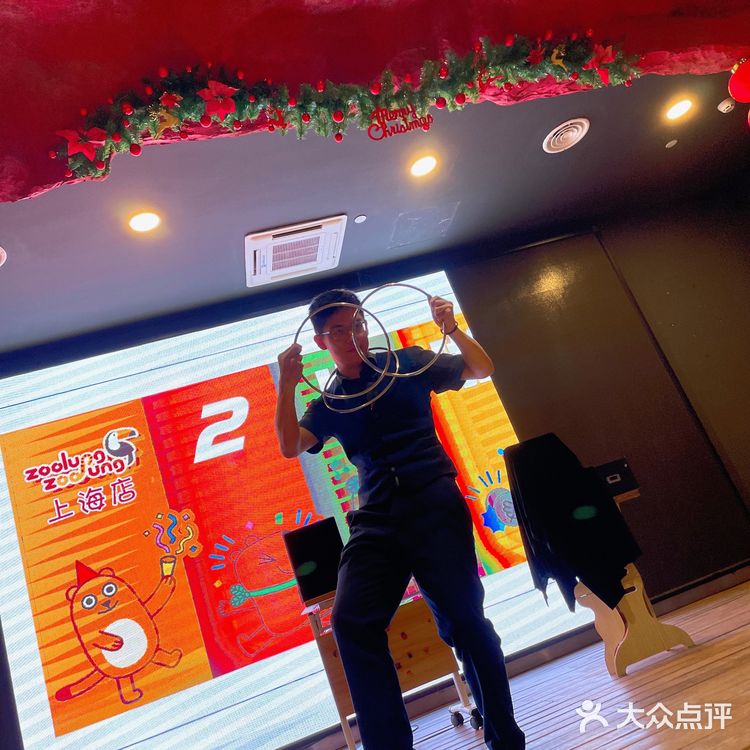 Zoolung zoolung史上最强攻略💕💕💕