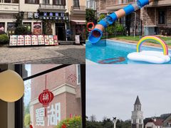 -美的鹭湖森林度假区