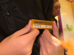 -300杯·和牛烧肉清酒专门店(廊里店)