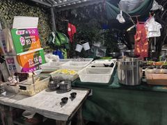 -同心烧烤(总店)