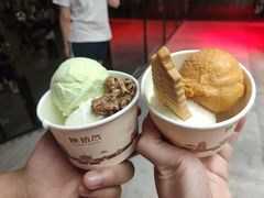 -陕拾叁-西安糕点(大雁塔店)