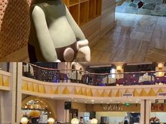 -碧中海汤泉汗蒸酒店