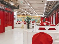 -芦月轩羊蝎子(太平桥店)